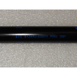 Vérin à gaz gauche de hayon - BYD - 16517645-00
