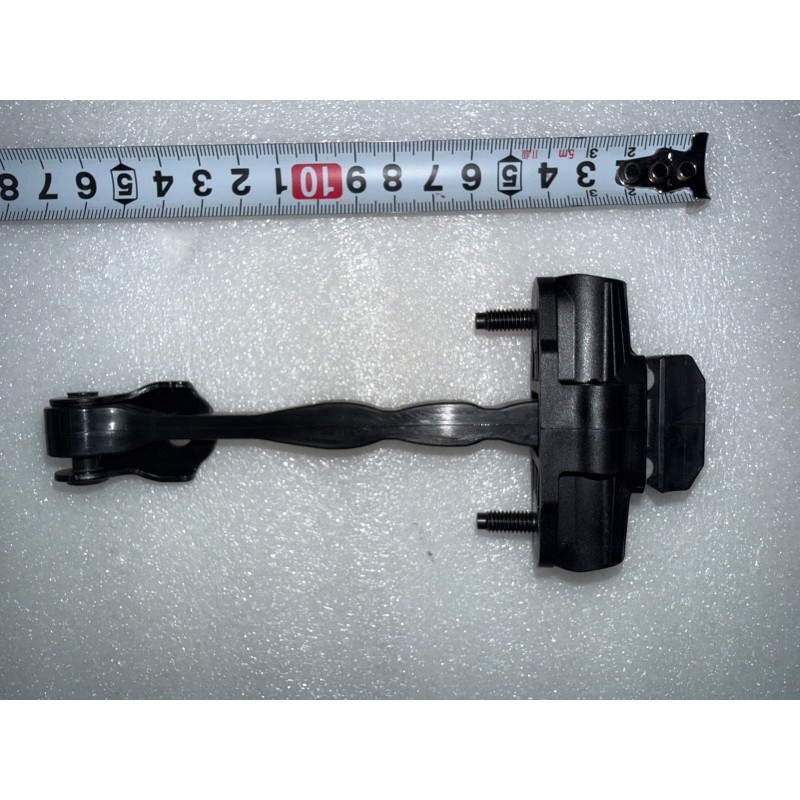 Arrêtoir de porte avant - BYD - 16517631-00