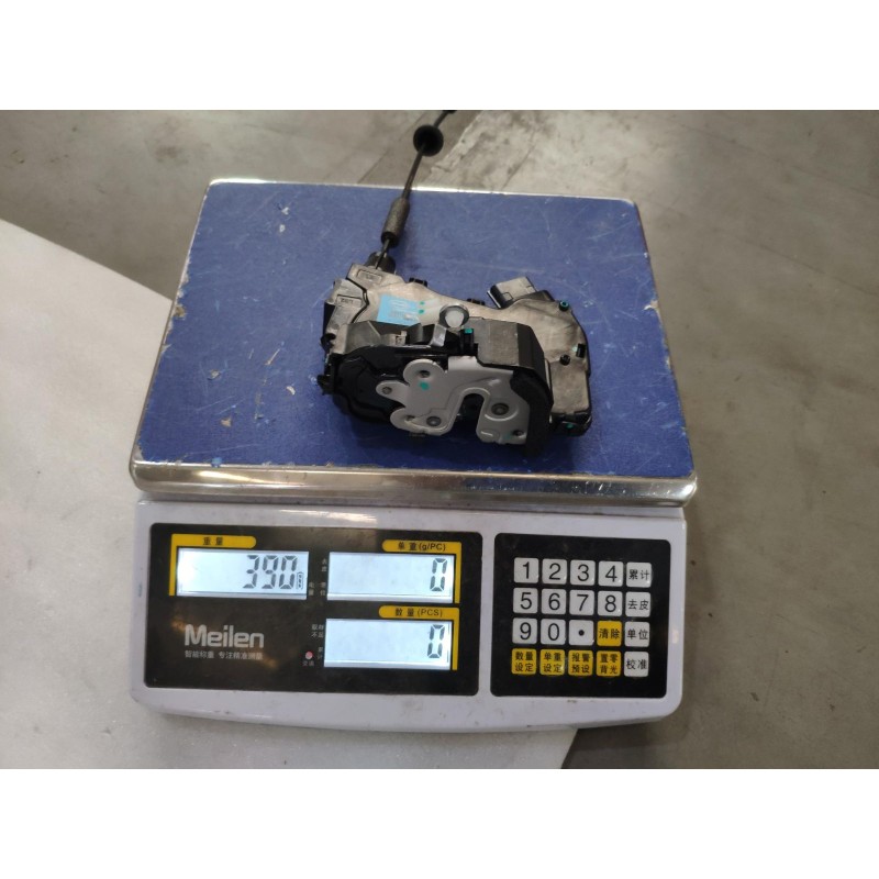 Serrure de porte arrière gauche - BYD - 16517626-00
