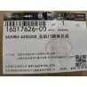 Serrure de porte arrière gauche - BYD - 16517626-00