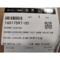 Poignée extérieure de porte avant gauche - BYD - 16517597-00