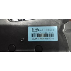 Serrure de porte avant droite - BYD - 16517596-00