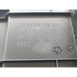 Protection inférieure de moquette de siège arrière - BYD - 16516369-00