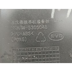 Logement téléphone de console centrale - BYD - 16516352-00