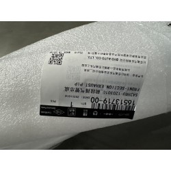 Tuyau d'échappement - section avant - BYD - 16513719-00