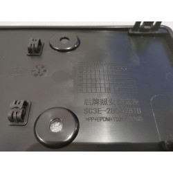 Support de plaque d'immatriculation arrière - BYD - 16506360-00