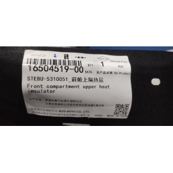 Isolant thermique supérieur de compartiment avant - BYD - 16504519-00