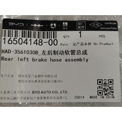 Durite de frein arrière gauche - BYD - 16504148-00