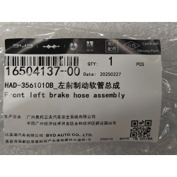 Durite de frein avant gauche - BYD - 16504137-00