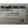 Durite de frein avant gauche - BYD - 16504137-00