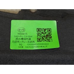 Gutter channel heat insulator - BYD - 16504007-00