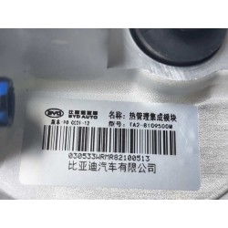 TA2-8109500M-Module intégré de gestion thermique - BYD - 16502773-00