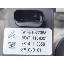TA2-8109500M-Module intégré de gestion thermique - BYD - 16502773-00
