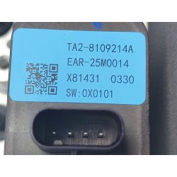 TA2-8109500M-Module intégré de gestion thermique - BYD - 16502773-00
