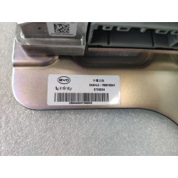 Amplificateur de puissance externe - BYD - 16501615-00