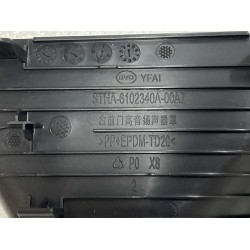 Cache de tweeter de porte avant droite - Noir profond 5 - BYD - 12956953-00