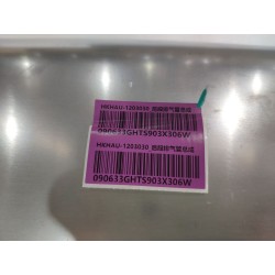 Tuyau d'échappement - section arrière - BYD - 16501591-00