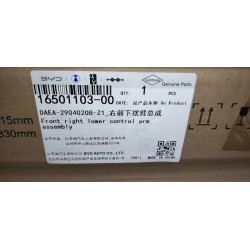 Bras de suspension inférieur avant droit - BYD - 16501103-00