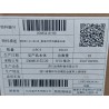 Prise de charge intégrée - BYD - 16495416-00