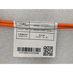 Prise de charge AC véhicule - BYD - 16495411-00