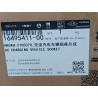 Prise de charge AC véhicule - BYD - 16495411-00