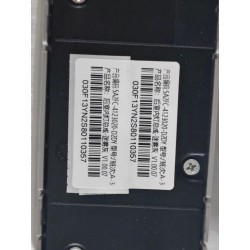 Plafonnier arrière - gris - BYD - 16495228-00
