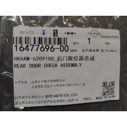 Arrêtoir de porte arrière - BYD - 16477696-00