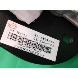 Module intégré de gestion thermique - BYD - 16476327-00
