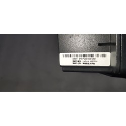 Driver monitoring system - BYD - 16474712-00