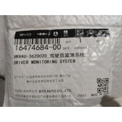 Driver monitoring system - BYD - 16474684-00