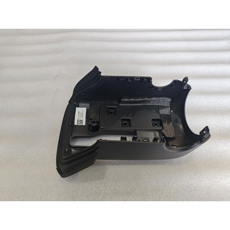 Blindage inférieur de commodo multifonction - BYD - 16470323-00