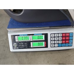 Blindage inférieur de commodo multifonction - BYD - 16470323-00