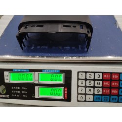 Blindage supérieur de commodo multifonction - BYD - 16470322-00