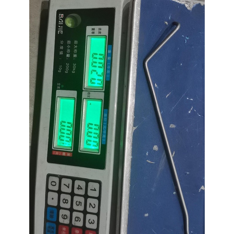 Tige de déverrouillage extérieur de serrure de porte avant gauche - BYD - 16470319-00
