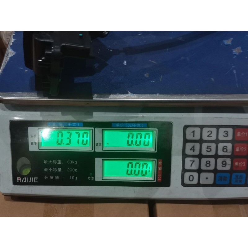 Corps de serrure de porte arrière droite - BYD - 16470315-00
