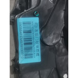Corps de serrure de porte arrière gauche - BYD - 16470314-00