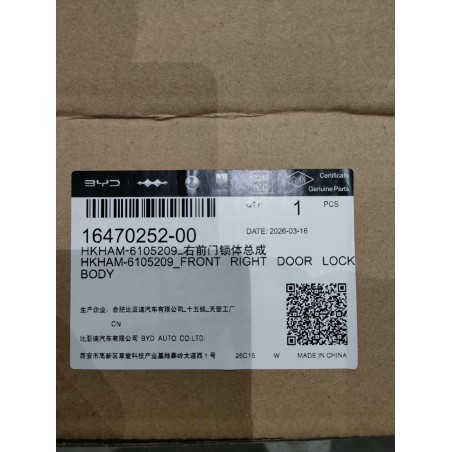 Corps de serrure de porte avant droite - BYD - 16470252-00