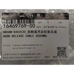 Câble de déverrouillage de capot - BYD - 16469769-00