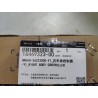 Contrôleur de carrosserie droit - BYD - 16469323-00