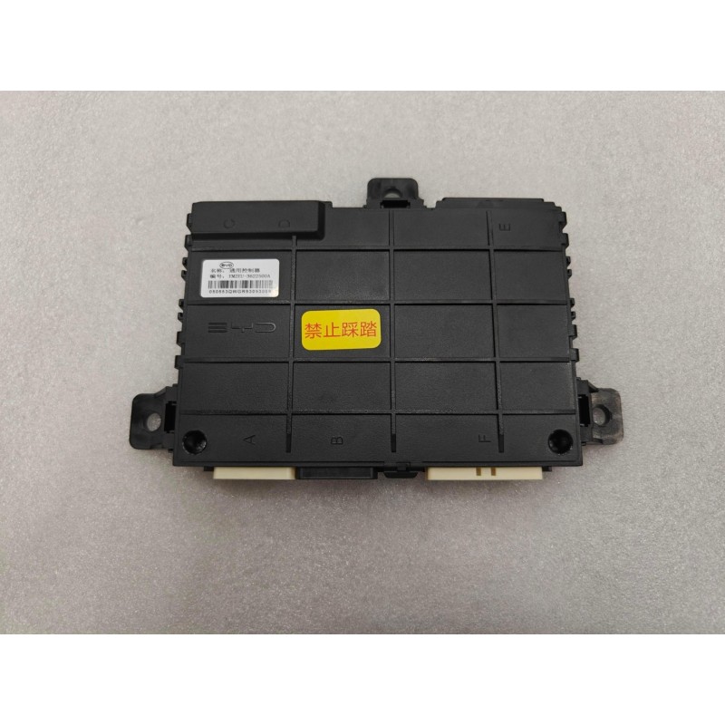 Contrôleur général - BYD - 16467290-00