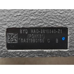 Barre de torsion arrière - BYD - 16465191-00