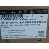 Support de fixation de barre de torsion arrière droite - BYD - 16465162-00