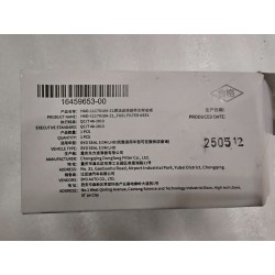 Filtre à carburant avec support - BYD - 16459653-00