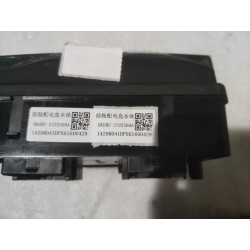 Boîtier de fusibles de compartiment avant - BYD - 16456108-00