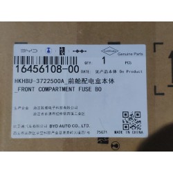 Boîtier de fusibles de compartiment avant - BYD - 16456108-00