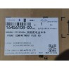 Boîtier de fusibles de compartiment avant - BYD - 16456108-00