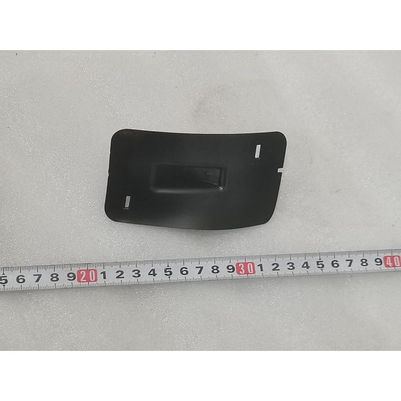 Support gauche de panneau de garniture inférieur de pare-chocs arrière - BYD - 16454314-00