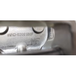Charnière supérieure de porte arrière gauche - BYD - 16450816-00