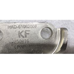 Charnière inférieure de porte avant gauche - BYD - 16450797-00
