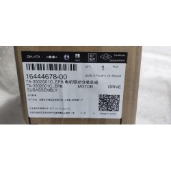 Sous-ensemble motoréducteur EPB - BYD - 16444678-00